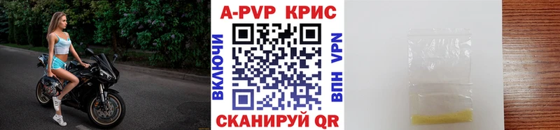 Купить наркотик аптеки Тосно МАРИХУАНА  COCAIN  blacksprut зеркало  Меф  СОЛЬ 