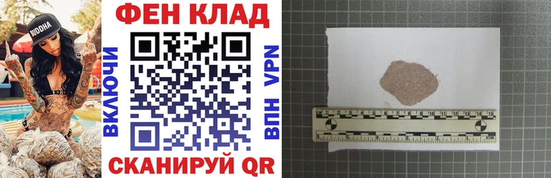 omg   Тосно  Amphetamine 98% 