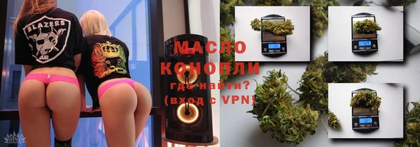 мдма Переславль-Залесский