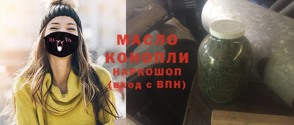 экстази Алексин
