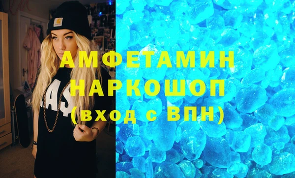 наркотики Алексеевка