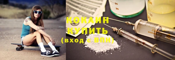 наркотики Алексеевка