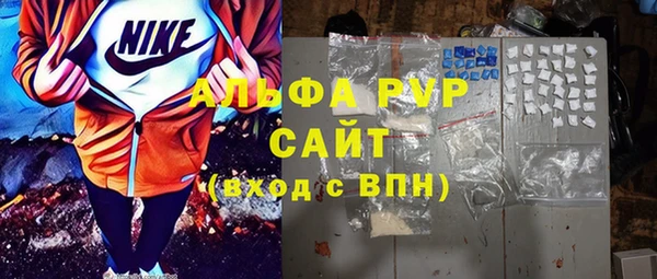 экстази Алексин