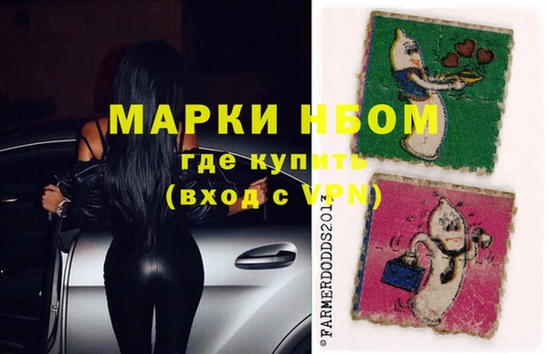 мдпв Алзамай
