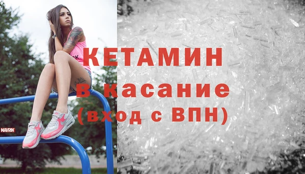 экстази Алексин