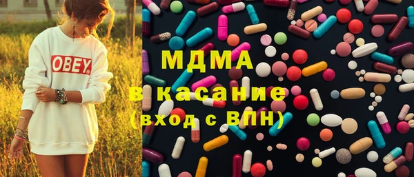 наркотики Алексеевка