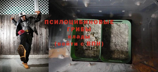 наркотики Алексеевка