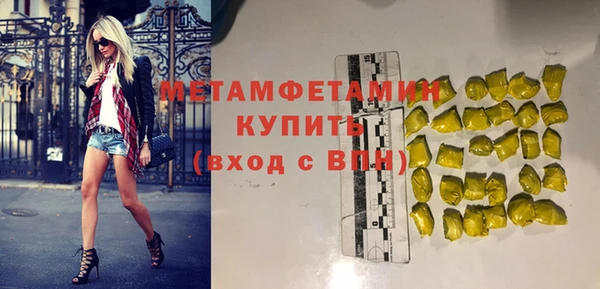 jwh Пересвет