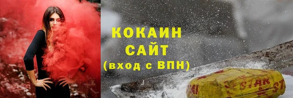 наркотики Алексеевка